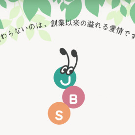 株式会社ジャパンベビーシッターサービス