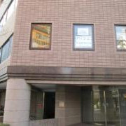 アソシエ下目黒保育園