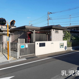 子パンダ保育園