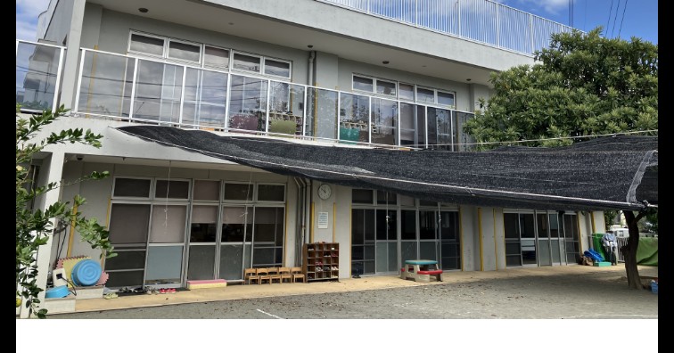 牟礼の森トキ保育園