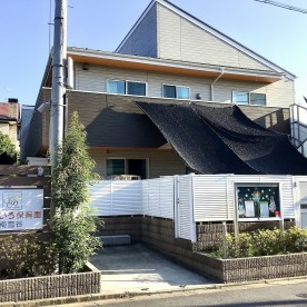 にじいろ保育園南雪谷