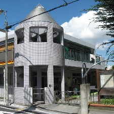 白鷺保育園