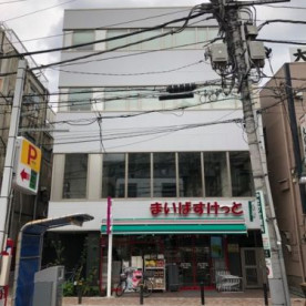 ポピンズナーサリースクール都立大学
