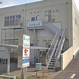ＮＩＣＯＬＡＮＤほいくえん東村山
