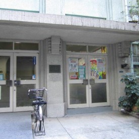 昭和幼稚園