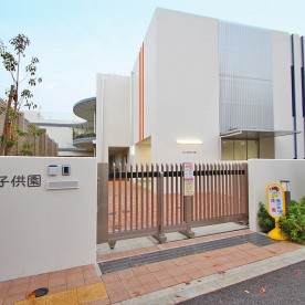 成田西子供園の写真2