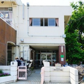 西荻北子供園