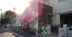 西荻北子供園