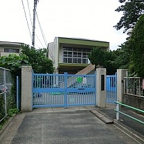 高井戸西子供園の写真2