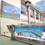 千駄谷幼稚園の写真3