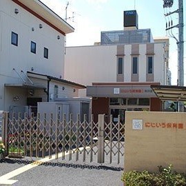 にじいろ保育園氷川台駅前