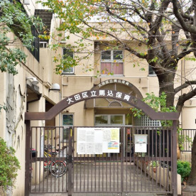 馬込保育園