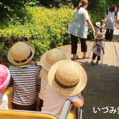 いづみ愛児園