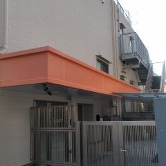 アソシエ自由が丘保育園