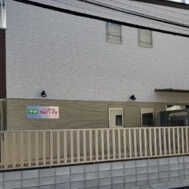 ココファン・ナーサリー田端