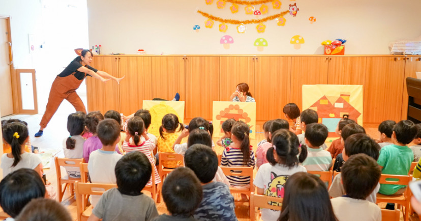 なかのさくらさくほいくえん