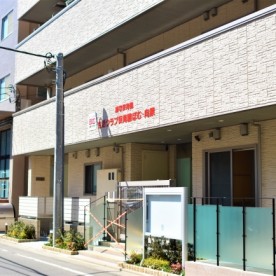 生活クラブ保育園ぽむ・向原
