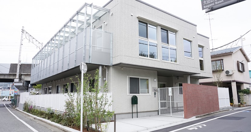 みらいく池上２丁目園