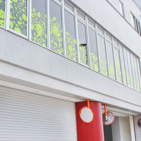太陽の子新小川町保育園