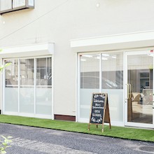 Marie International School