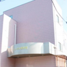 エンゼル保育園