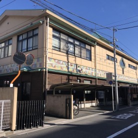 川口市立　南青木保育所