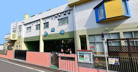 未来ふじみ認定こども園