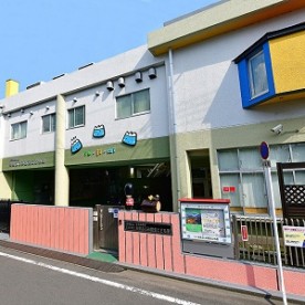 未来ふじみ認定こども園の写真2