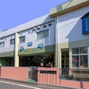 未来ふじみ認定こども園