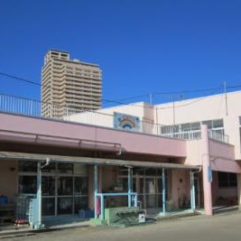 大沢第一保育所