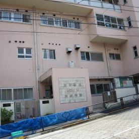 久堅保育園