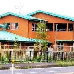 えがお保育園