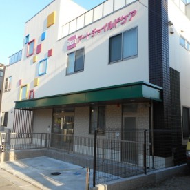 アートチャイルドケア南浦和保育園の写真2
