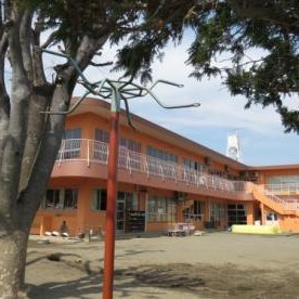 神明町保育園