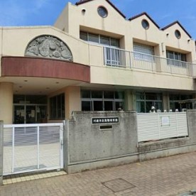 高階保育園