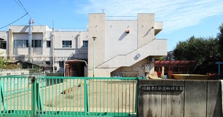 新宿町保育園
