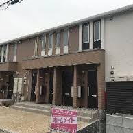 古谷第二保育園