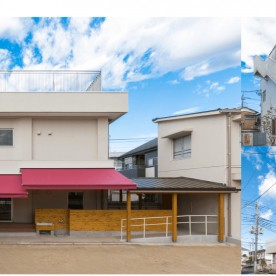 下田保育園