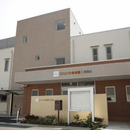 にじいろ保育園西馬込