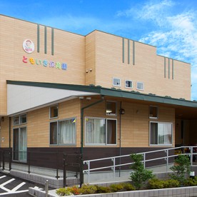 ともいき保育園の写真2
