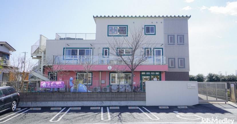 音羽の森保育園