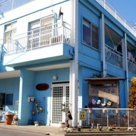 上戸保育園