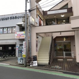 あそびのてんさい新河岸保育園