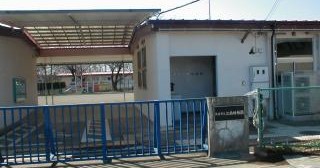 熊谷市立江南幼稚園