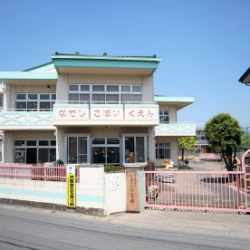 なでしこ保育園