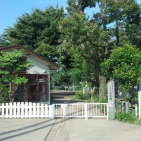 くるみ保育園