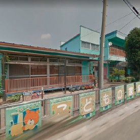 こどもの家保育園の写真2