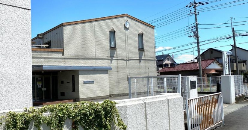 第二くるみ保育園