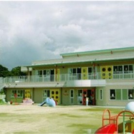田島保育園の写真3
