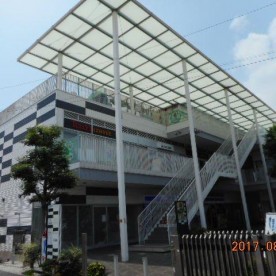 ことぶきイーサイト保育園